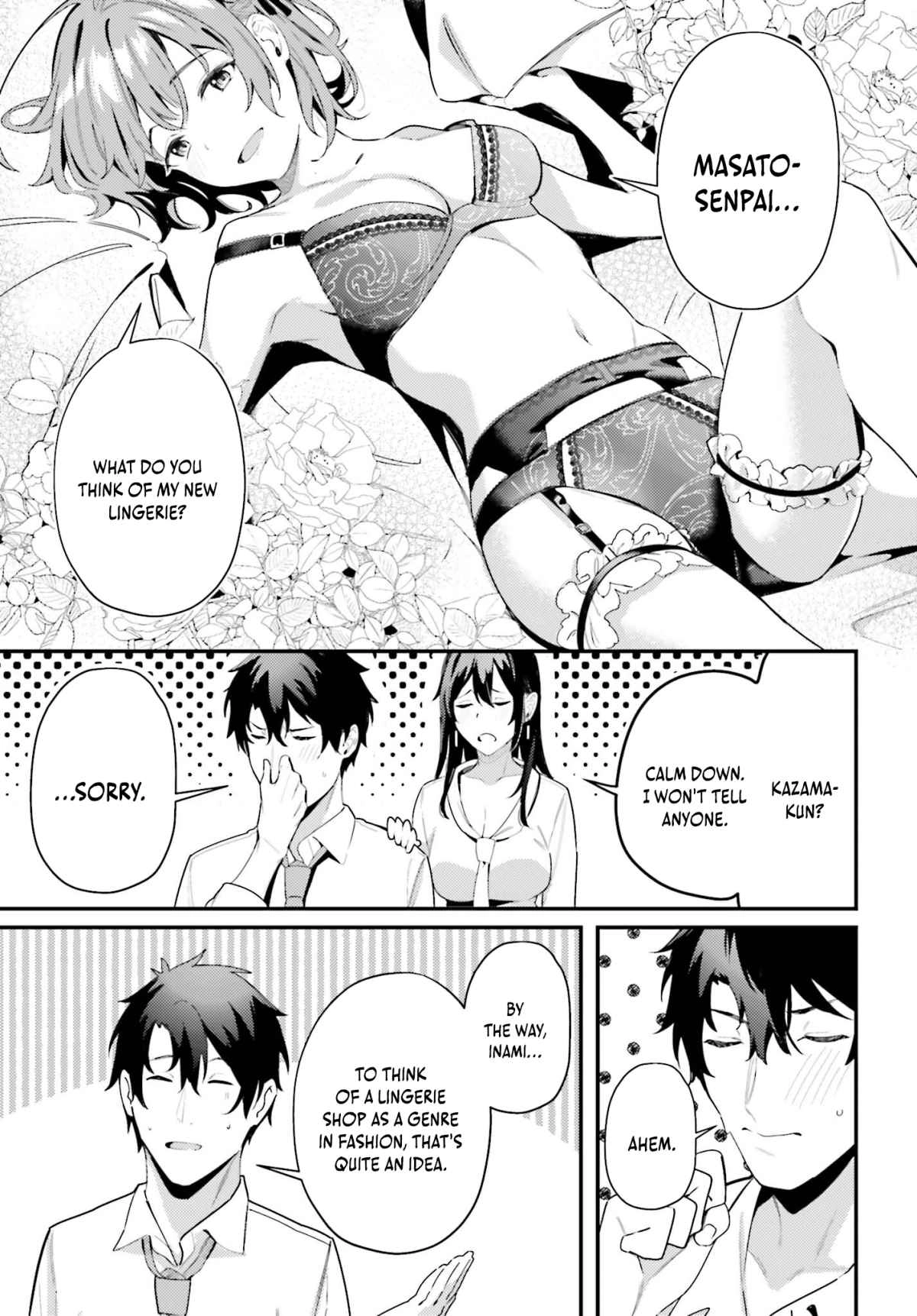 Kamatte Shinsotsu-chan ga Maikai Sasottekuru Chapter 9 12